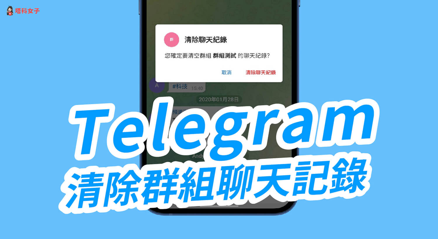1643460472-a93bea7b2b91b9f1e50526b2de7059da-2
