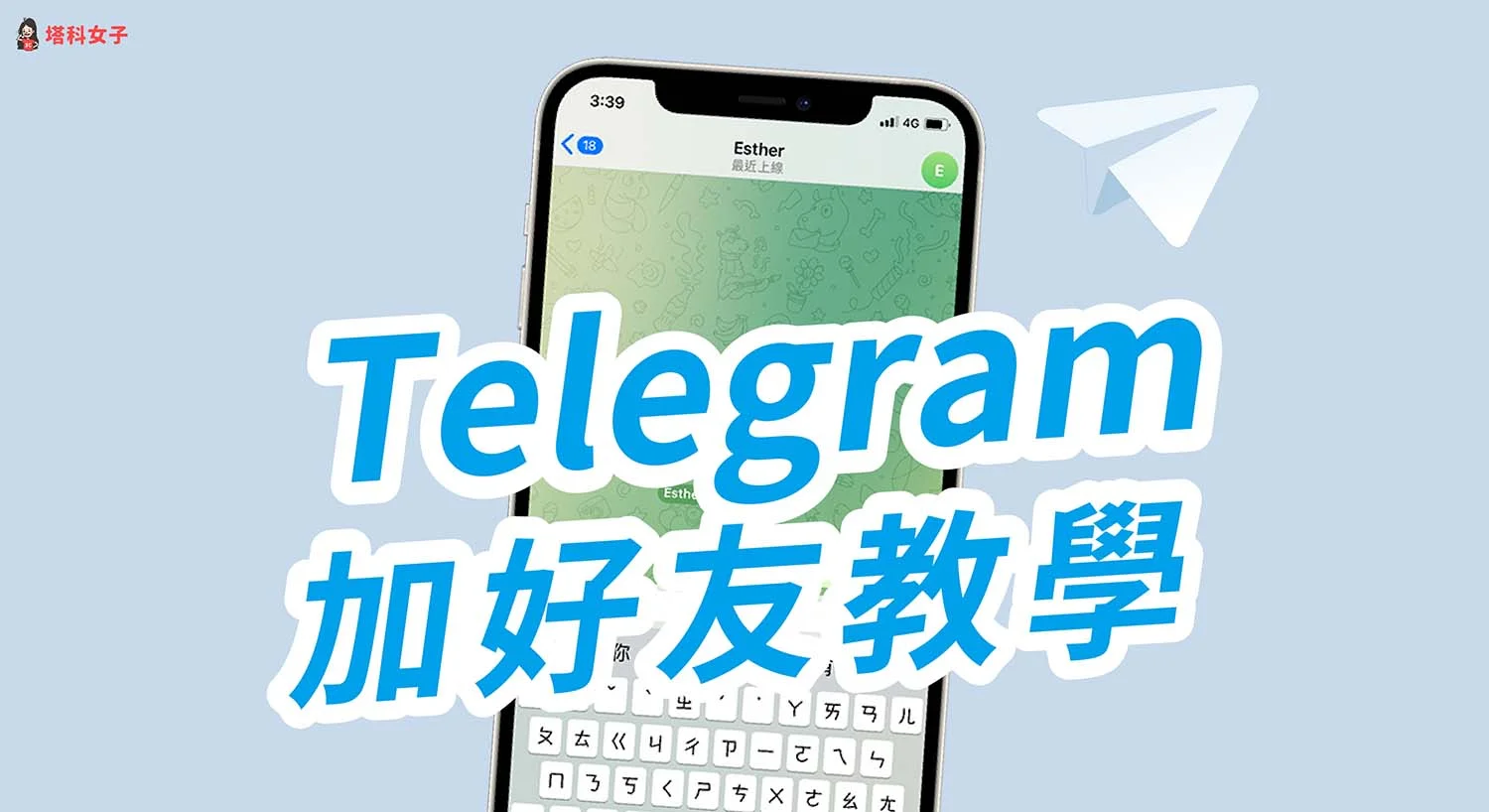 602fe688-551c-4a5c-ac64-000481270a61-57-2