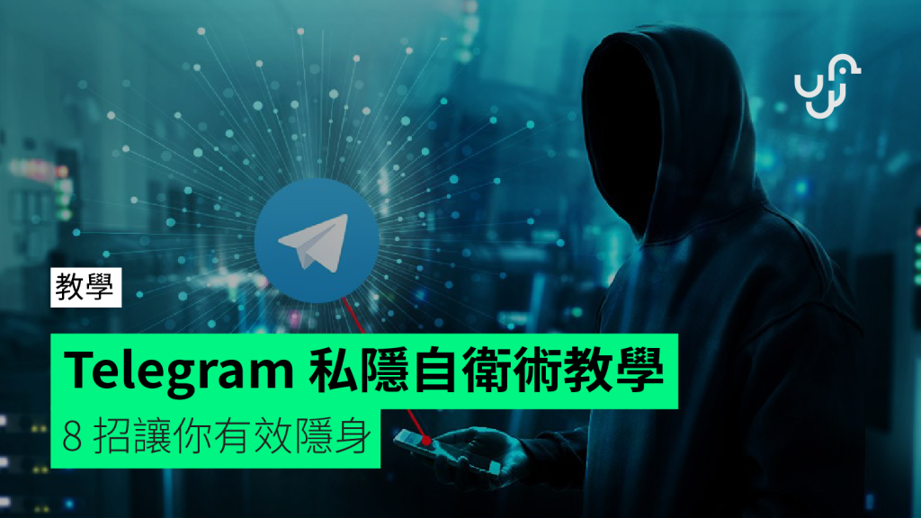 telegram-02-01-1024x576-1-2