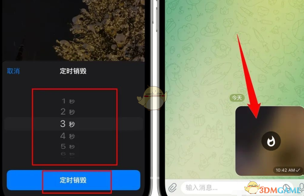 20221214072636180-1