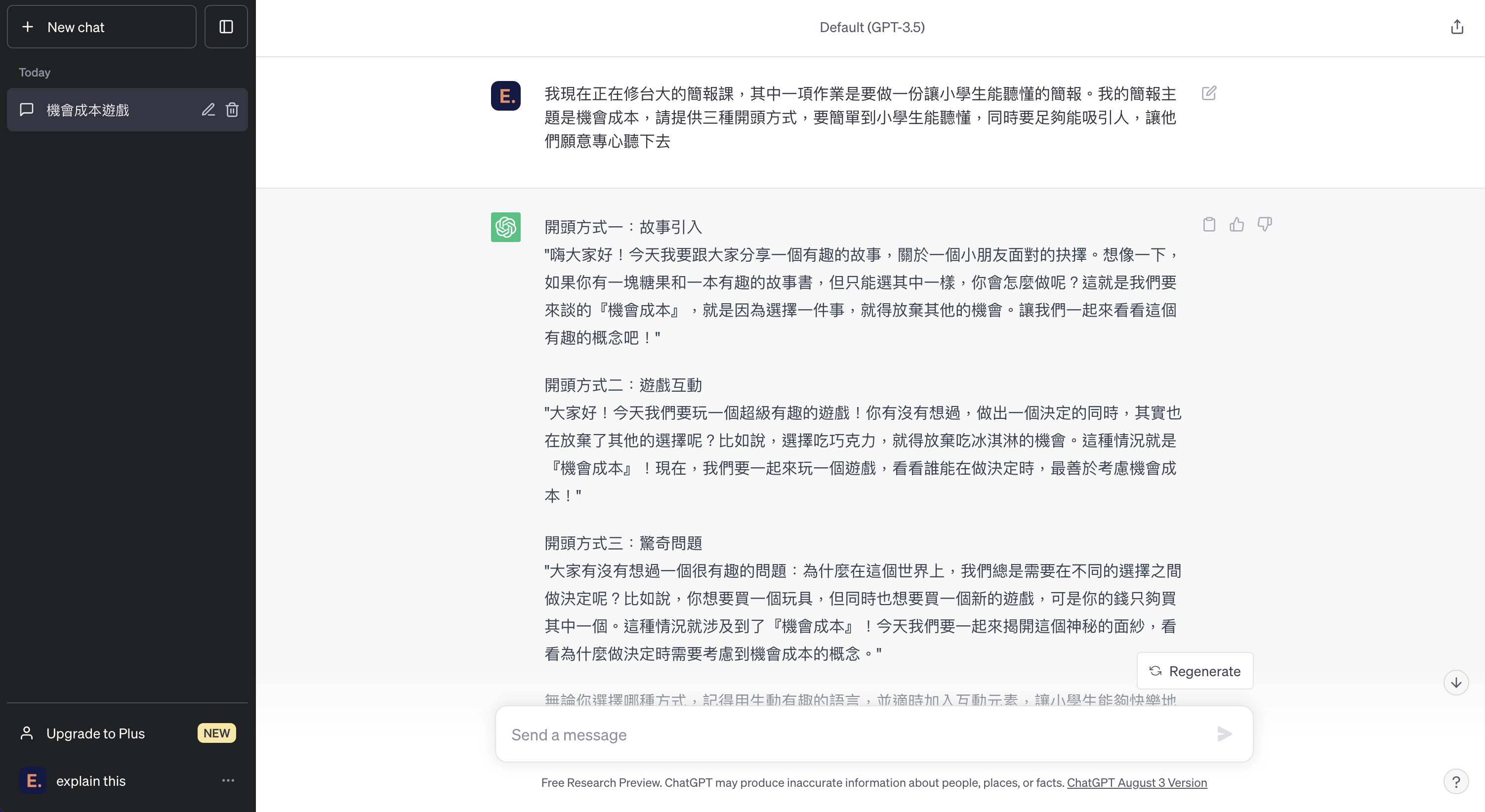 9006ac589a0e4811a58ed8047244a4d8