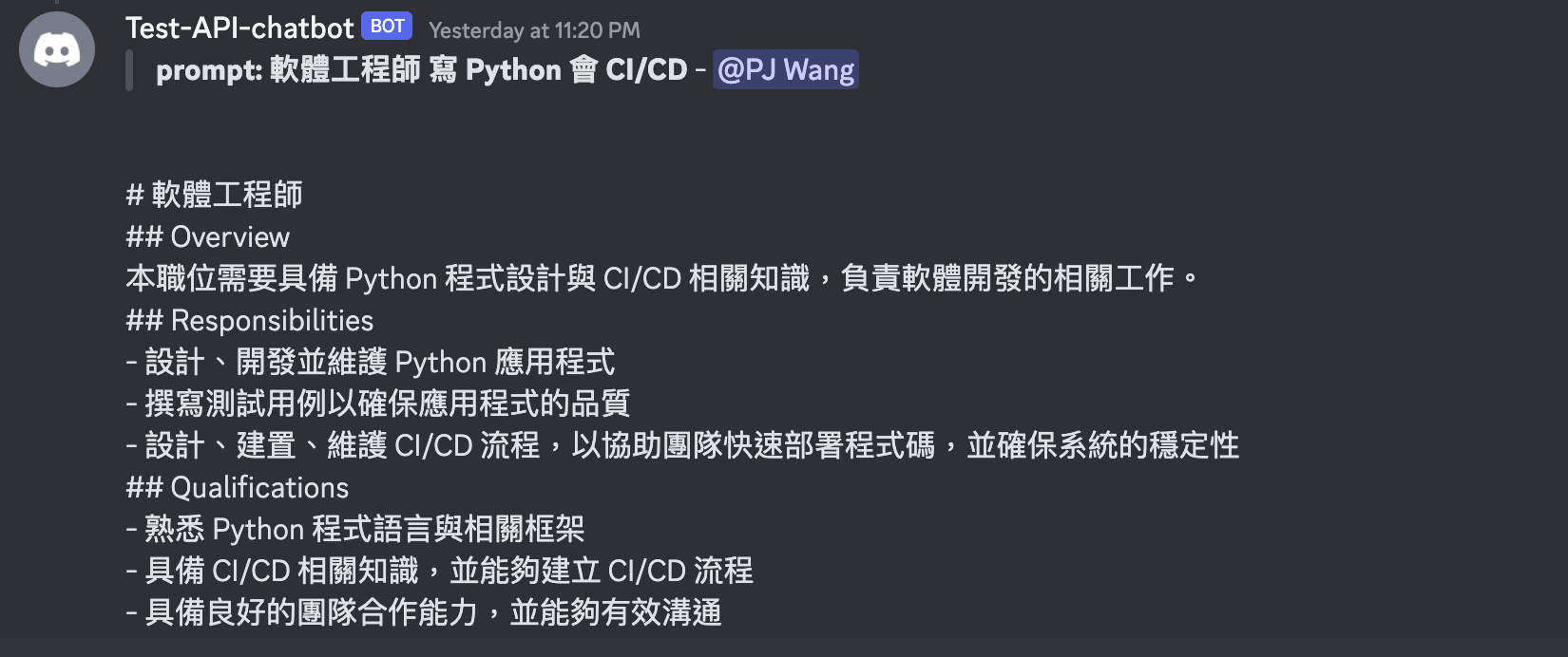 NotionAI-Discord-Bot-Demo2