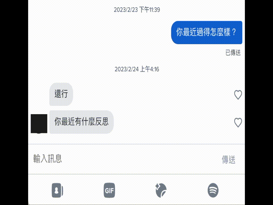 chatgpt-tinder-bot