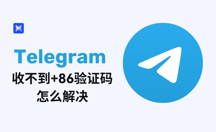 官方封面设计模板副本-2