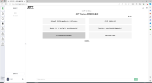 5-2-300x164-1