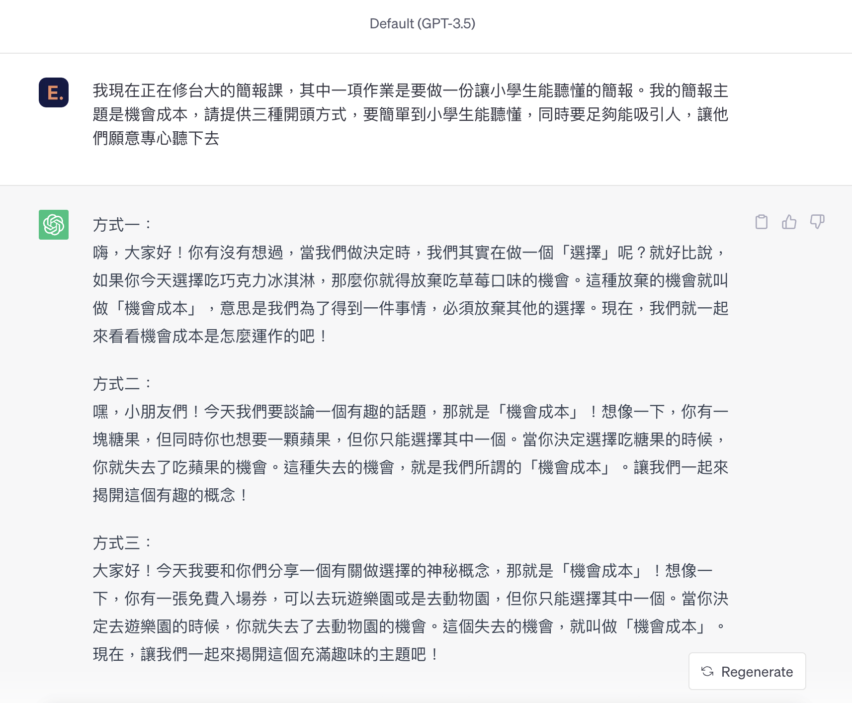 534a0ce384f0416480c7ddbc05a95d2c 534a0ce384f0416480c7ddbc05a95d2c