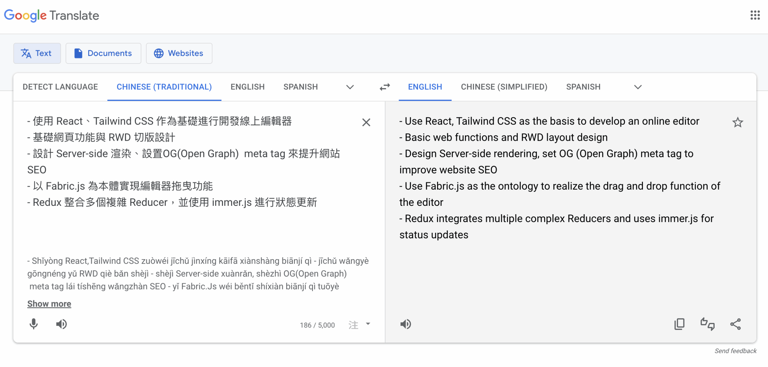 用 ChatGPT 帮自己修英文简历 — 程序员篇-翻墙狗