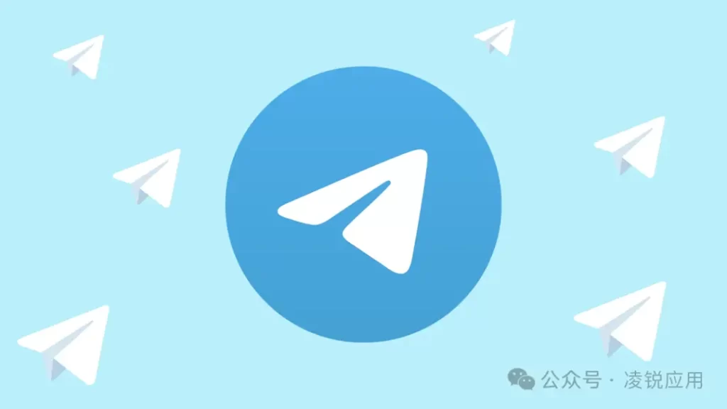 小米Telegram缓存的文件在哪？-翻墙狗