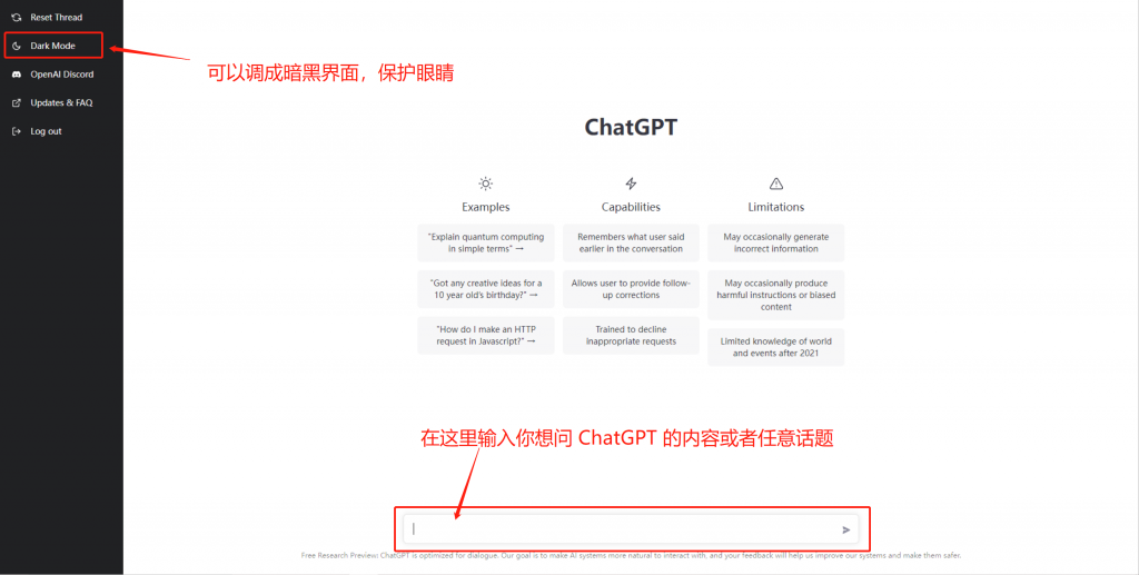 chatgpt-mode-1024x517-1 chatgpt-mode-1024x517-1