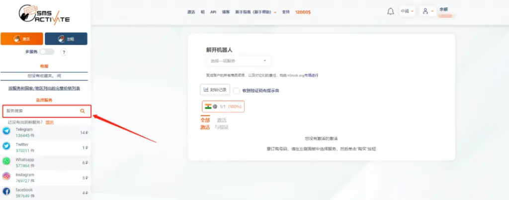 how-to-register-chatgpt-11 how-to-register-chatgpt-11