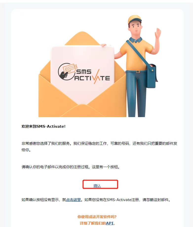 how-to-register-chatgpt-7 how-to-register-chatgpt-7